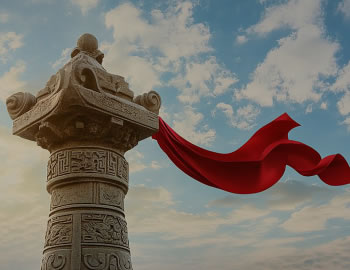 20多年專注環(huán)保領域